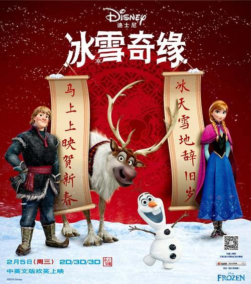 仿制假李伊大学文凭